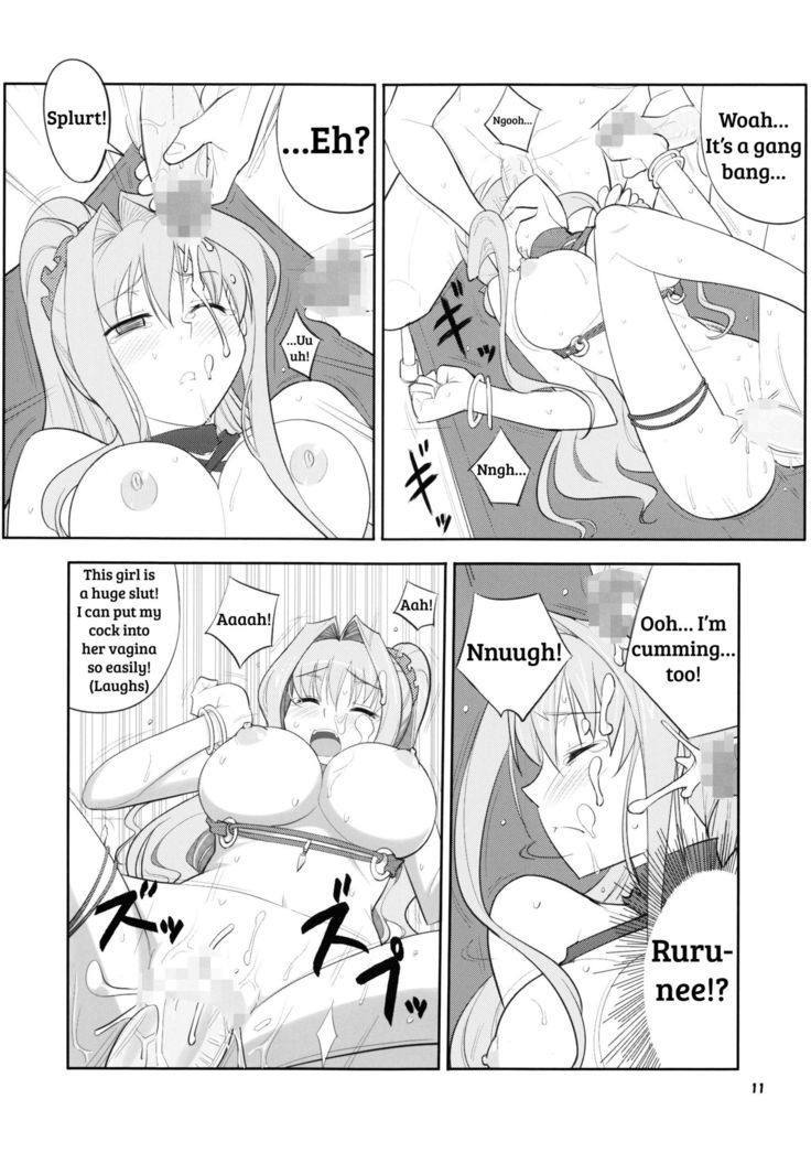 Soubi > Abunai Mizugi | Dangerous Swimsuit