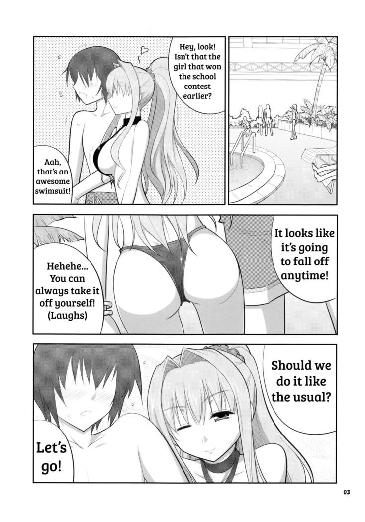 Soubi > Abunai Mizugi | Dangerous Swimsuit