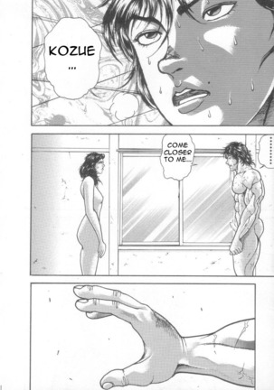 Grappler Baki SAGA - Page 48