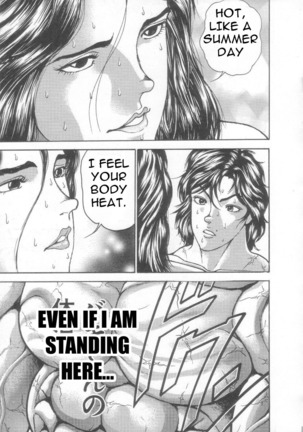 Grappler Baki SAGA - Page 53