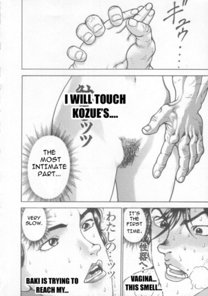 Grappler Baki SAGA - Page 66