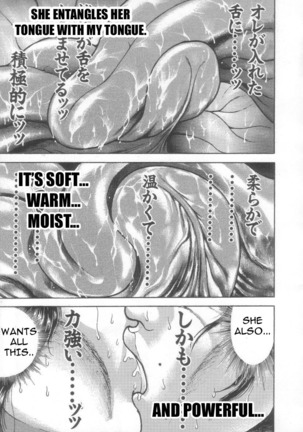 Grappler Baki SAGA - Page 26