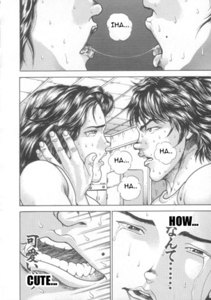 Grappler Baki SAGA - Page 27