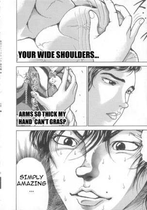 Grappler Baki SAGA - Page 54