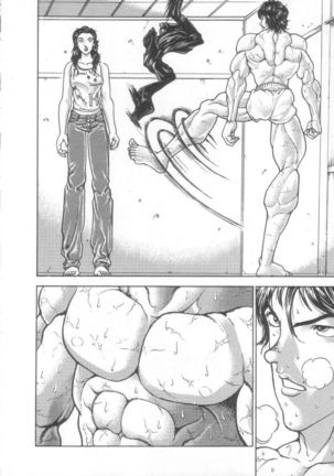 Grappler Baki SAGA - Page 33