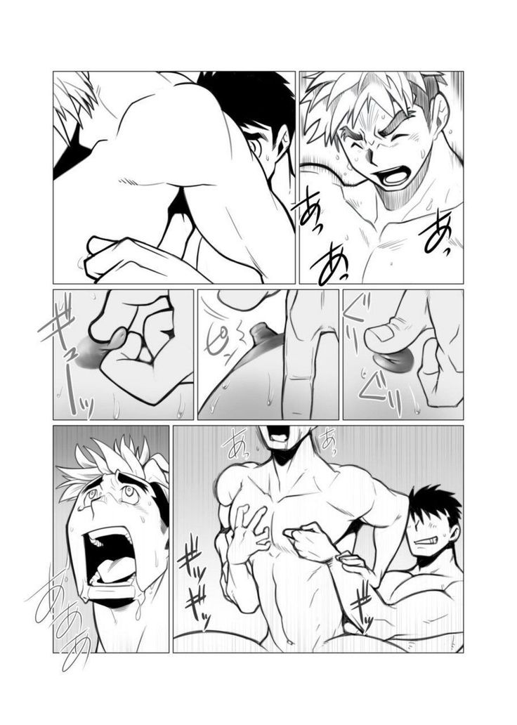 Mayoi Mori