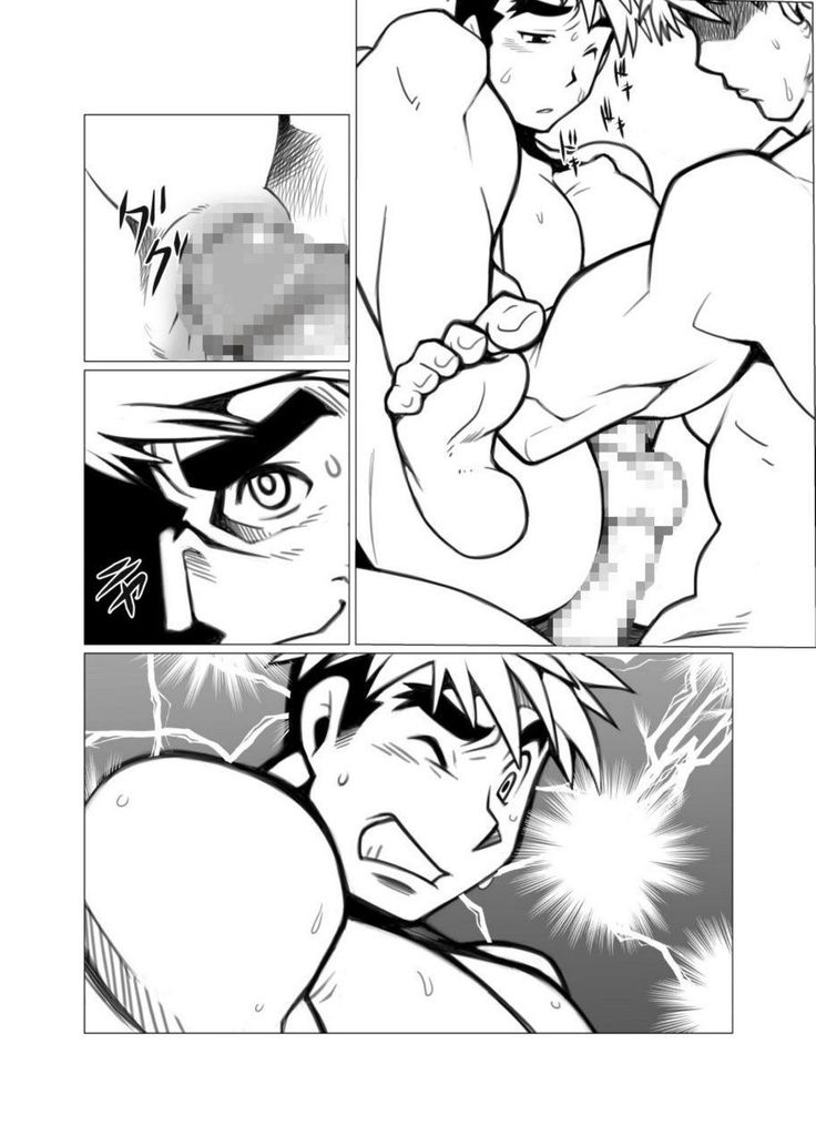 Mayoi Mori