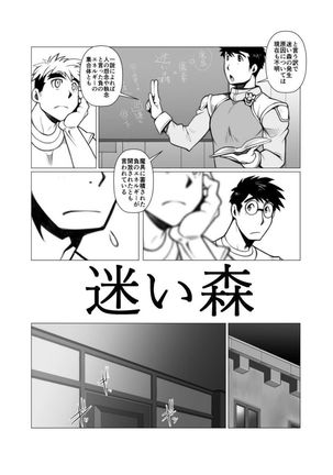 Image 8370415