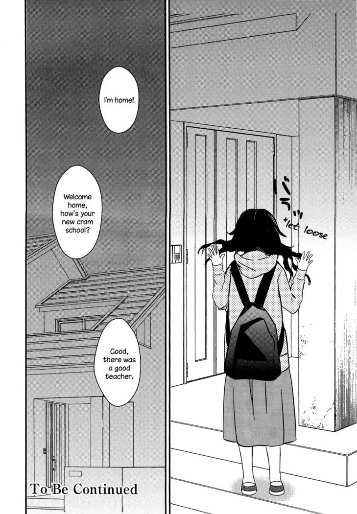 Torotoro no Koi Ch. 1