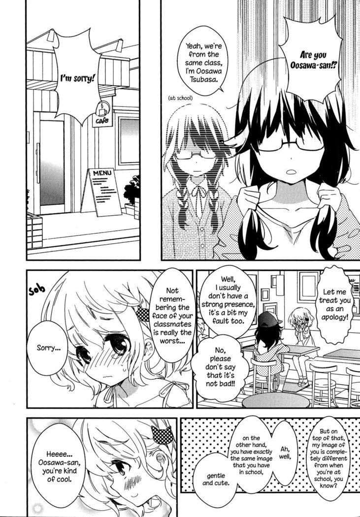 Torotoro no Koi Ch. 1