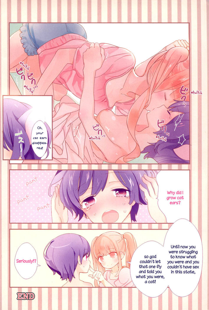Torotoro no Koi Ch. 1
