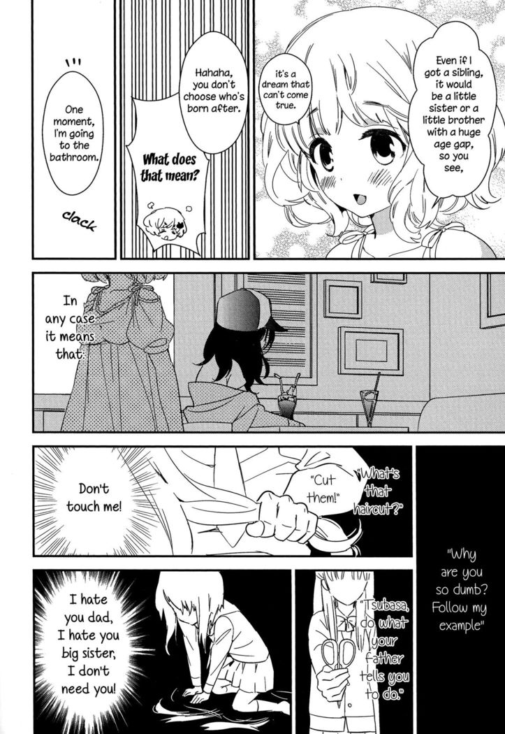 Torotoro no Koi Ch. 1