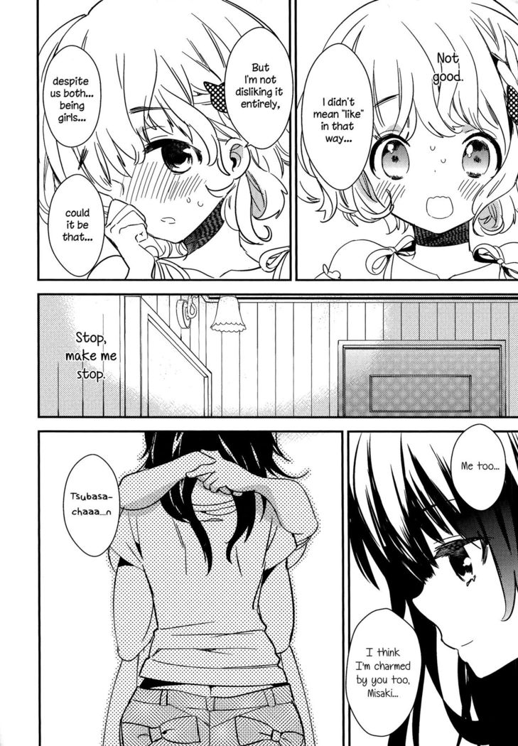 Torotoro no Koi Ch. 1