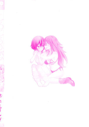 Image 1869127