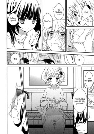 Torotoro no Koi Ch. 1 Page #24