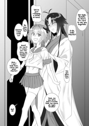 Image 13813376