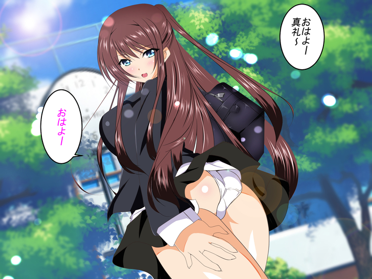 Me no Mae de Kawaii Osananajimi ga Netoraremashita IF Ano Toki Mou Sukoshi no Yuuki ga Areba