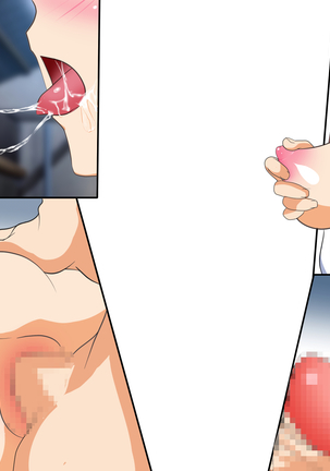 Me no Mae de Kawaii Osananajimi ga Netoraremashita IF Ano Toki Mou Sukoshi no Yuuki ga Areba Page #127