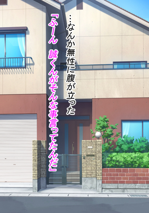 Image 8113165