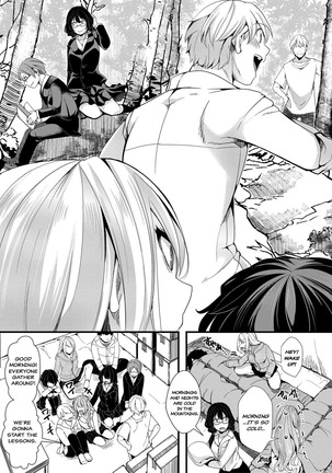 Shuugaku Ryokou ～Owari no Hajimari～| School Trip - Page 9