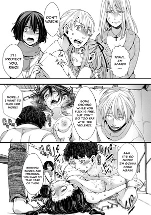 Shuugaku Ryokou ～Owari no Hajimari～| School Trip - Page 31