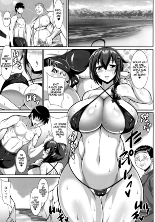 Summer Shigure - Page 3