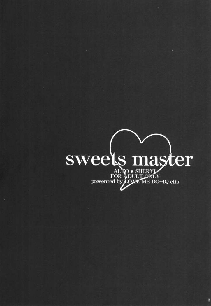 Sweets Master