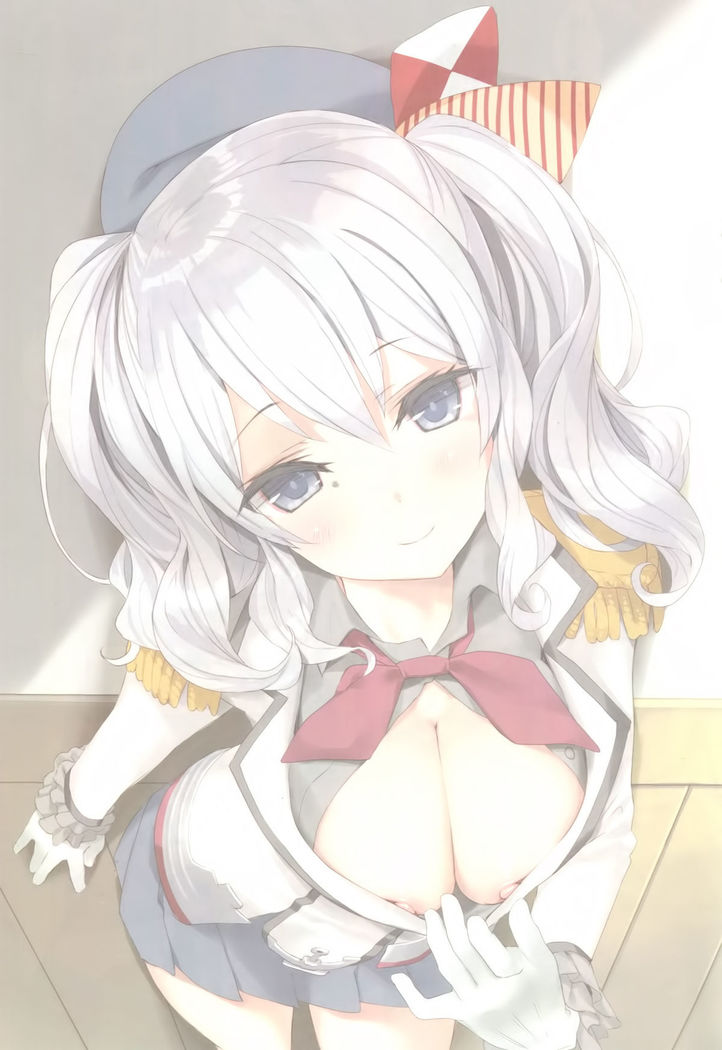 Teitoku-san, Kashima to Koko de Shimasenka?