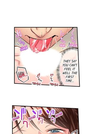 Simple yet Sexy - Page 20