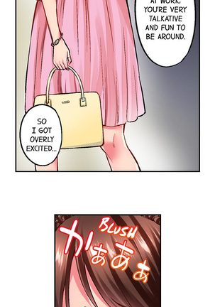 Simple yet Sexy - Page 10