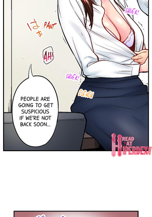 Simple yet Sexy - Page 162