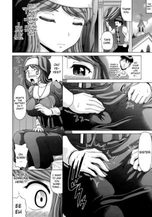 Hameana Jirashi Ketsu Naburi | Tease The Fuckhole, Torment The Ass Ch. 1-5 - Page 96