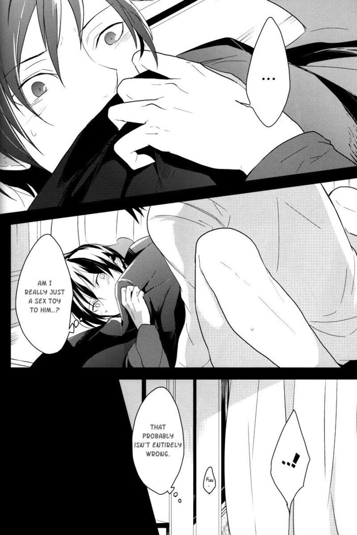 [Gosumura] B-Heart - Durarara doujinshi (Yaoi-Sei) English