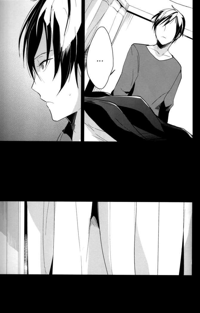 [Gosumura] B-Heart - Durarara doujinshi (Yaoi-Sei) English