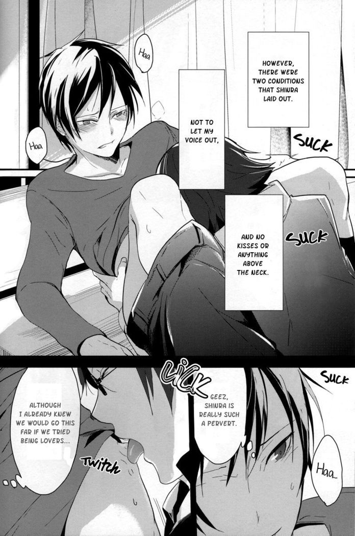 [Gosumura] B-Heart - Durarara doujinshi (Yaoi-Sei) English