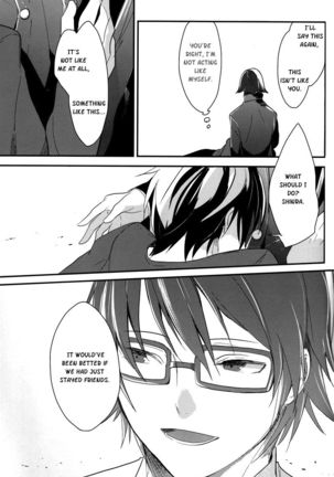 [Gosumura] B-Heart - Durarara doujinshi (Yaoi-Sei) English Page #25