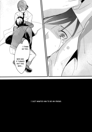 [Gosumura] B-Heart - Durarara doujinshi (Yaoi-Sei) English Page #26