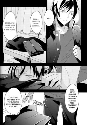 [Gosumura] B-Heart - Durarara doujinshi (Yaoi-Sei) English Page #16