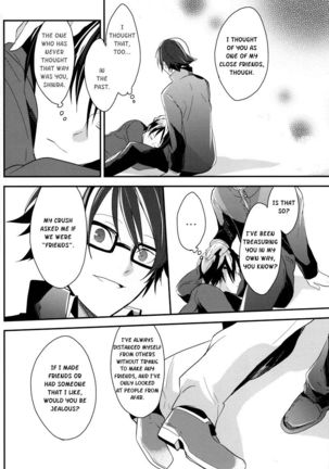[Gosumura] B-Heart - Durarara doujinshi (Yaoi-Sei) English Page #24