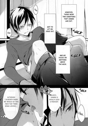 [Gosumura] B-Heart - Durarara doujinshi (Yaoi-Sei) English - Page 8