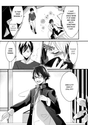 [Gosumura] B-Heart - Durarara doujinshi (Yaoi-Sei) English Page #28