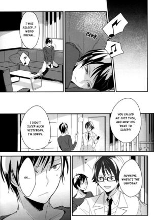 [Gosumura] B-Heart - Durarara doujinshi (Yaoi-Sei) English Page #27