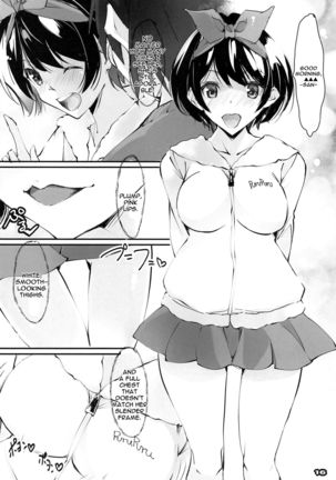 Netorare Kanojo | NTR Girlfriend Page #14