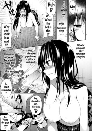 Kotegawa Kabejiri Rape   {doujins.com} - Page 4