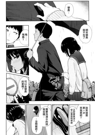 Image 7108613