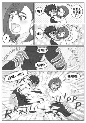 Image 14314703
