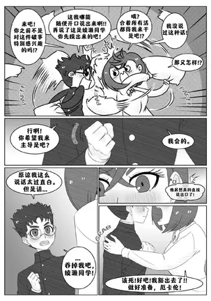 Image 14314702