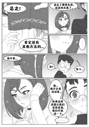 Image 14314700