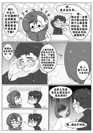 Image 14314698