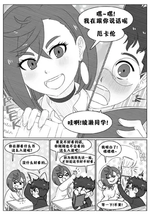 Image 14314694